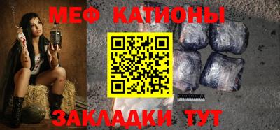 гашик Вышний Волочёк