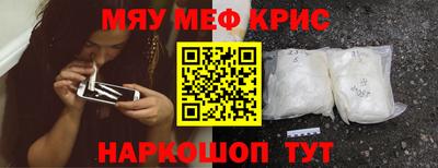 кокаин колумбия Гуково