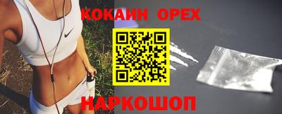 герыч Вязники