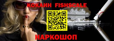 гашик Вышний Волочёк