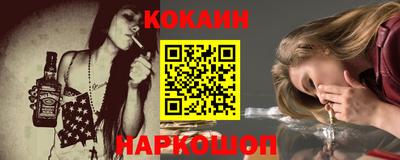 герыч Вязники