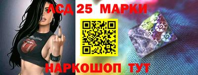 каннабис Вязьма