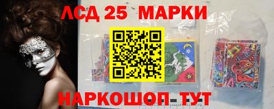 герыч Вязники
