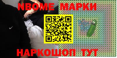 кокаин колумбия Гуково