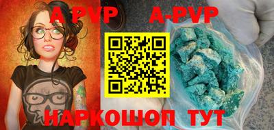 герыч Вязники
