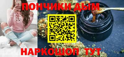 гашик Вышний Волочёк