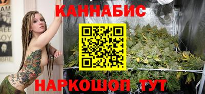герыч Вязники