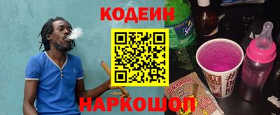 герыч Вязники
