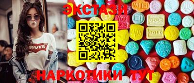 герыч Вязники