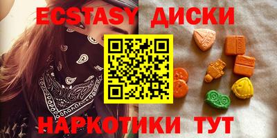 герыч Вязники