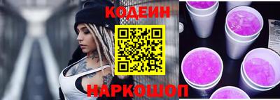 кокаин колумбия Гуково