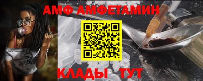 бутик Гулькевичи