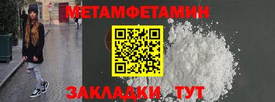 кокаин колумбия Гуково