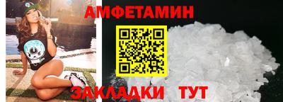герыч Вязники