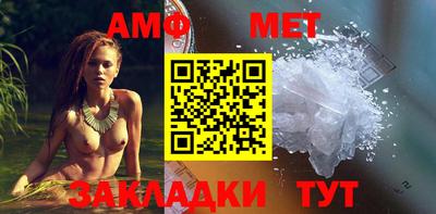 кокс Гудермес