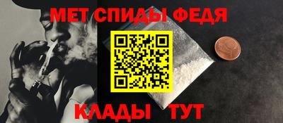 каннабис Вязьма