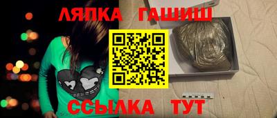 кокс Гудермес