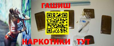 каннабис Вязьма