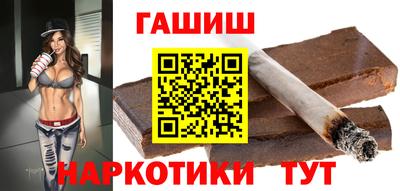 кокс Гудермес