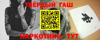 кокаин колумбия Гуково