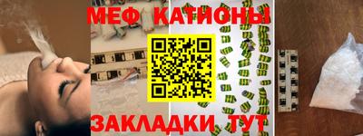 бутик Гулькевичи