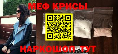 гашик Вышний Волочёк