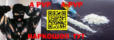 кокс Гудермес