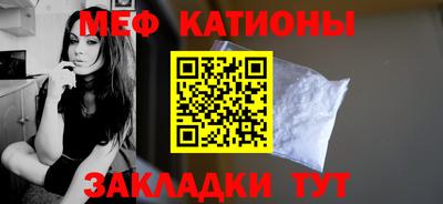 герыч Вязники