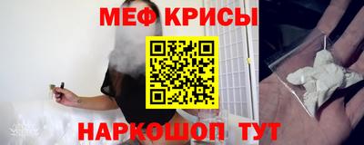 гашик Вышний Волочёк